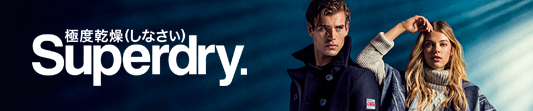 Superdry Web Banner1