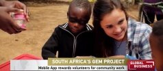 GEM on CCTV